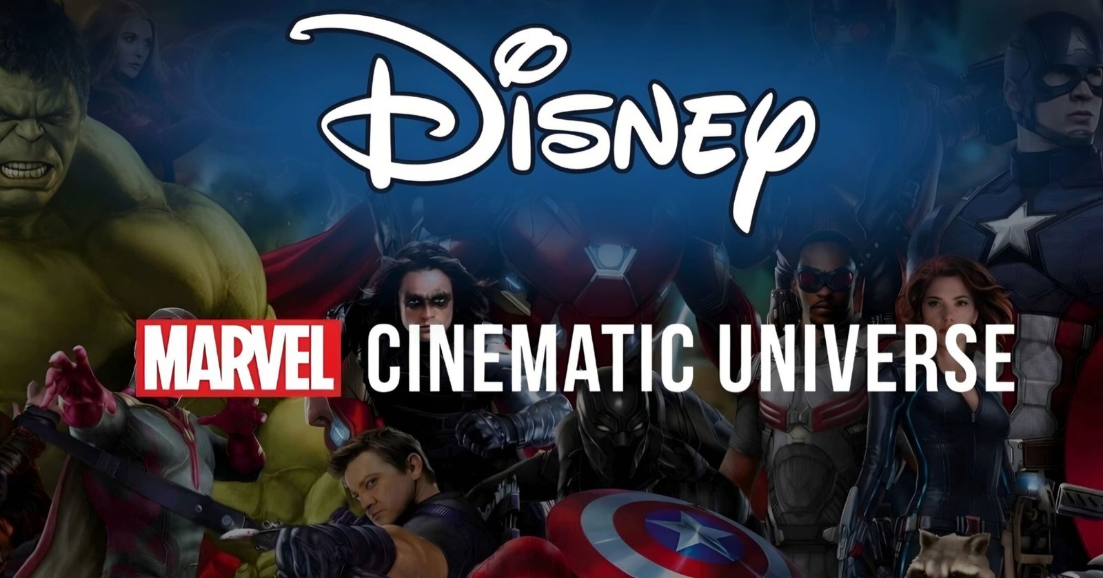 MCU